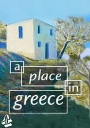 Image A Place in Greece