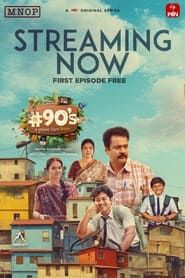 #90’s - A Middle Class Biopic series tv