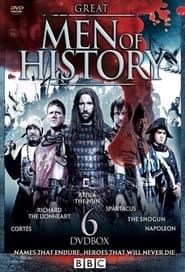 Warriors: Great Men of History series tv