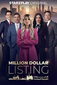 Million Dollar Listing UAE series tv