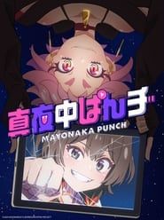 Mayonaka Punch series tv