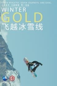 Winter Gold series tv