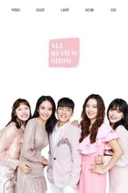 All Review Show series tv