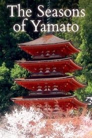 Image The Seasons of Yamato