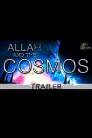 Allah and the Cosmos series tv