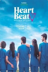 Heart Beat 2020</b> saison 01 