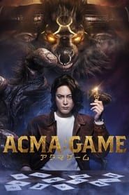 ACMA:GAME series tv