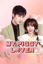 Image My Piggy Lover