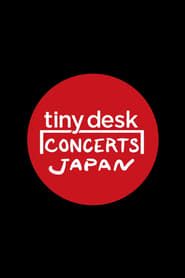 tiny desk concerts JAPAN series tv