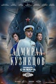 Admiral Kuznetsov series tv
