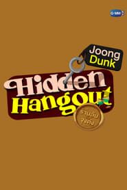 Hidden Hangout series tv