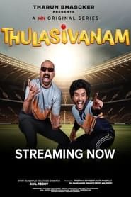 Thulasivanam series tv