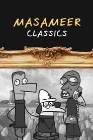 Masameer Classics series tv