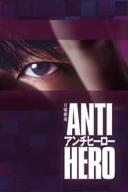 Antihero series tv