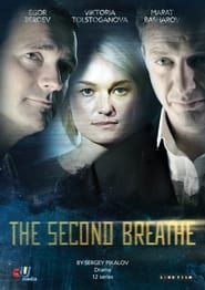 The Second Breathe series tv