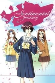 Sentimental Journey saison 01 episode 01  streaming