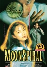 Moon Spiral series tv