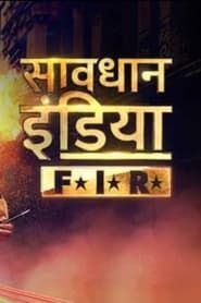 Savdhaan India - F.I.R. series tv