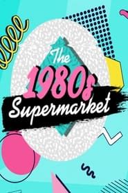 Image The 1980s Supermarket