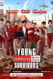 Young Survivors series tv
