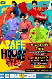 SAFE HOUSE บ้านลับ จับ LIVE (2021)