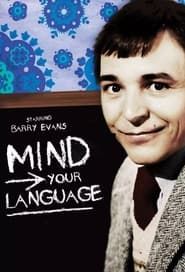 Mind Your Language series tv