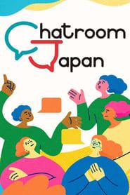 Image Chatroom Japan