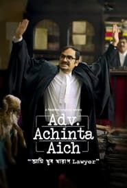 Adv. Achinta Aich series tv