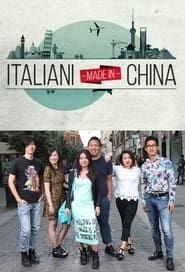 Italiani Made In China series tv