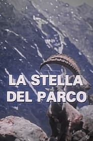 La Stella Del Parco series tv
