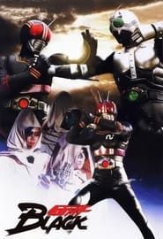Kamen Rider Black series tv
