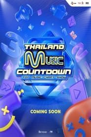 Thailand Music Countdown series tv