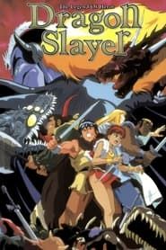 Dragon Slayer series tv