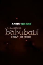 Image Baahubali: Crown of Blood