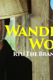 Image Wandering Wolf: Ryu the Branded Cross