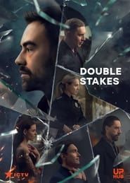 Image Double Stakes