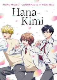 Hana-Kimi series tv