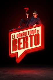 El consultorio de Berto series tv
