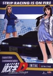 Initial D Extra Stage series tv