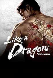 Like a Dragon: Yakuza series tv