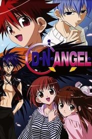 D.N.Angel series tv