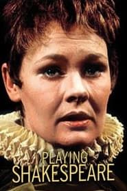 Playing Shakespeare (1984)