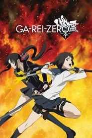 Ga-Rei-Zero series tv