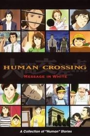Human Crossing series tv