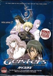 Geisters: Fractions of the Earth 2002</b> saison 01 