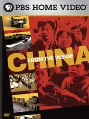 China from the Inside series tv