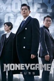 Money Game saison 01 episode 01  streaming