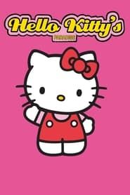 Hello Kitty's Paradise series tv
