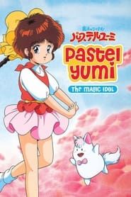 Magical Idol Pastel Yumi series tv