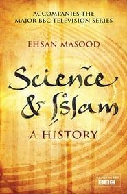 Science And Islam</b> saison 01 
